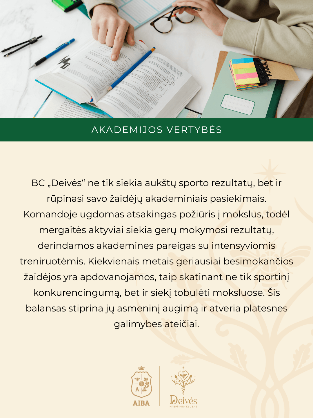 Sezono metu vyksta reguliarūs susitikimai su sporto psichologe, kuri padeda mergaitėms ugdyti psichologinį atsparumą, susidoroti su įtampa varžybų metu ir palaikyti motyvaciją treniruotėse. Šiuola (5) Sezono metu vyksta reguliarūs susitikimai su sporto psichologe, kuri padeda mergaitėms ugdyti psichologinį atsparumą, susidoroti su įtampa varžybų metu ir palaikyti motyvaciją treniruotėse. Šiuola (5)
